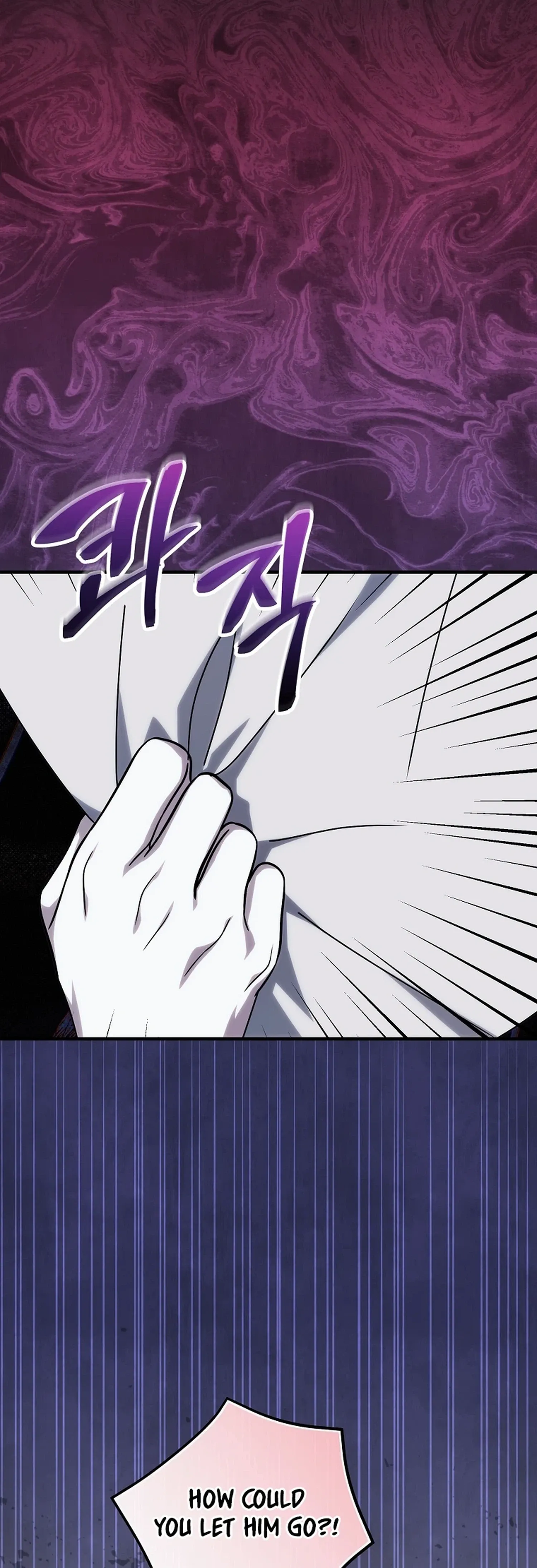 Since I Don’t Remember Anything About It, Shall We Break Up, Your Majesty? Chapter 72 page 3 - 