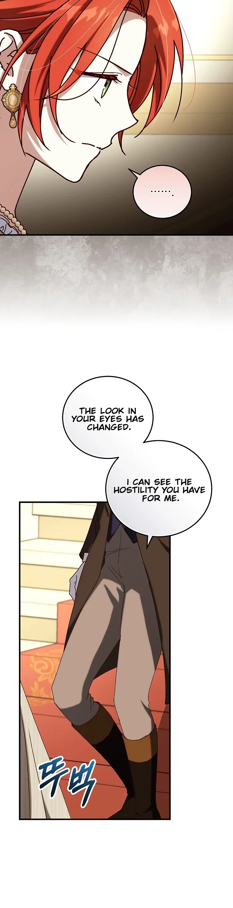 Since I Don’t Remember Anything About It, Shall We Break Up, Your Majesty? Chapter 72 page 9 - 