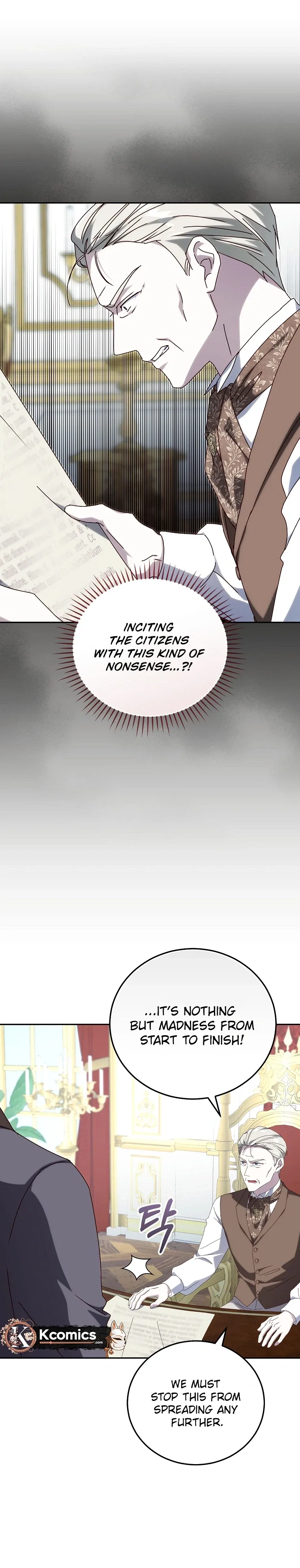 Since I Don’t Remember Anything About It, Shall We Break Up, Your Majesty? Chapter 74 page 17 - 