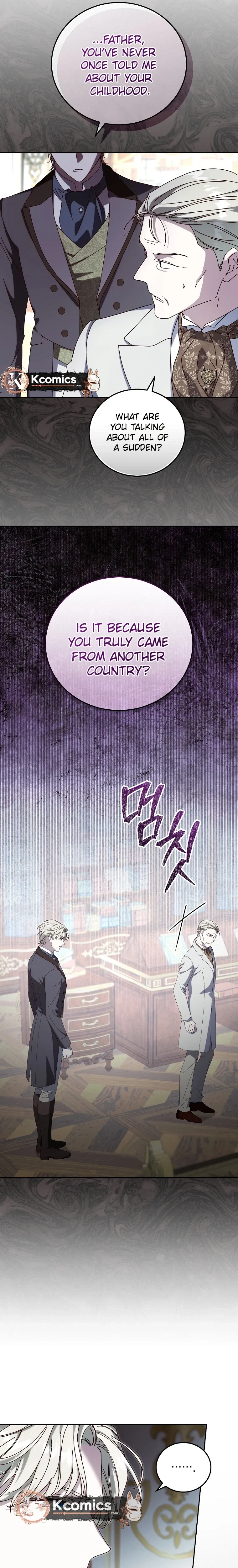 Since I Don’t Remember Anything About It, Shall We Break Up, Your Majesty? Chapter 74 page 24 - 