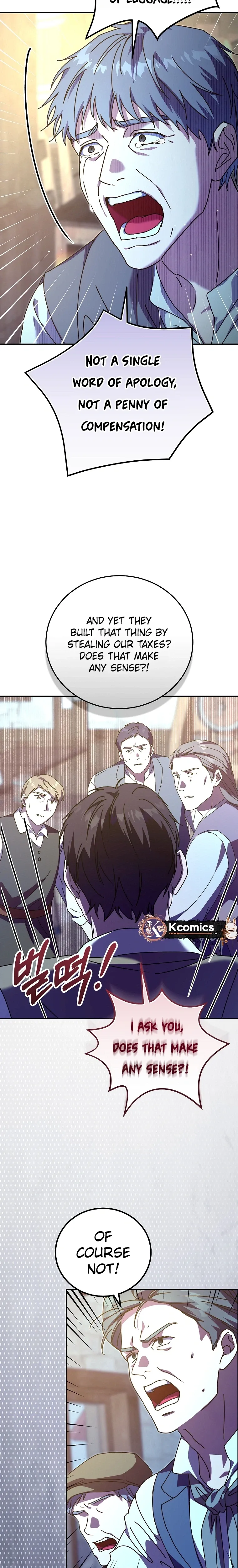 Since I Don’t Remember Anything About It, Shall We Break Up, Your Majesty? Chapter 74 page 8 - 