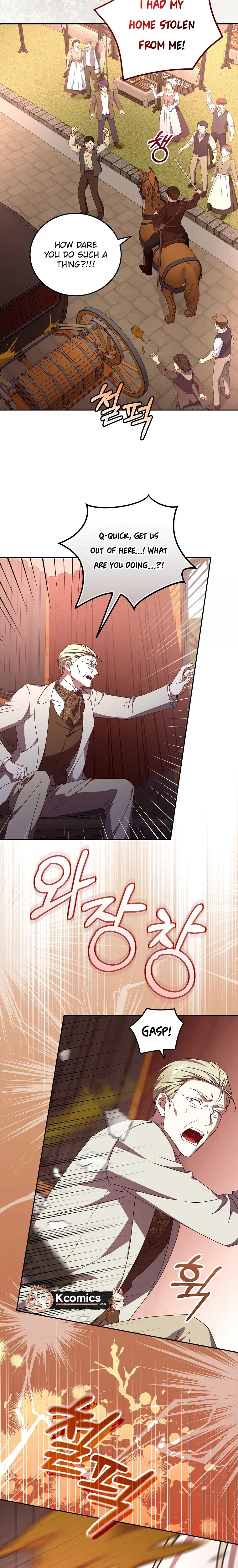 Since I Don’t Remember Anything About It, Shall We Break Up, Your Majesty? Chapter 75 page 11 - 