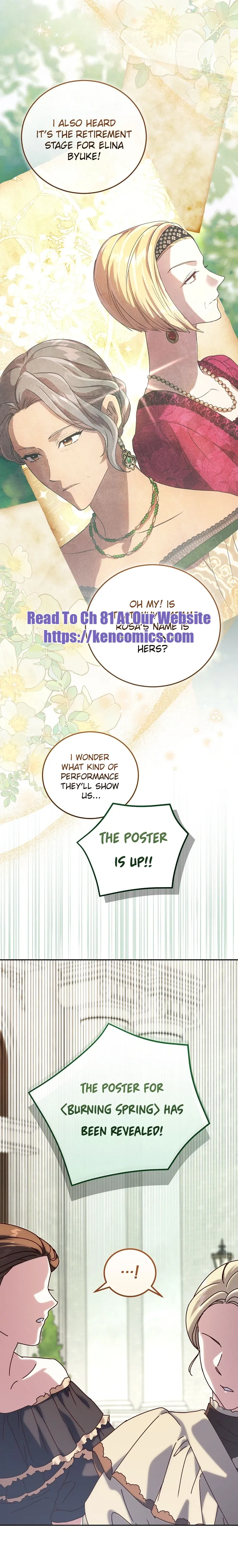 Since I Don’t Remember Anything About It, Shall We Break Up, Your Majesty? Chapter 75 page 17 - 