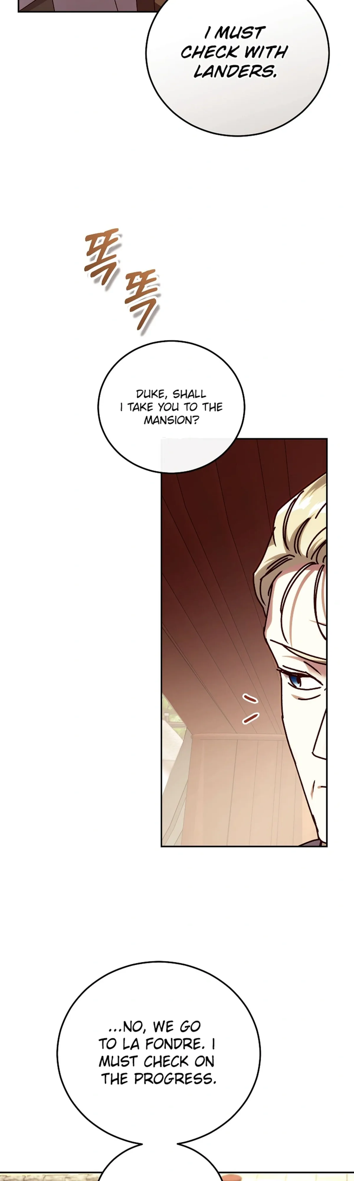Since I Don’t Remember Anything About It, Shall We Break Up, Your Majesty? Chapter 75 page 4 - 