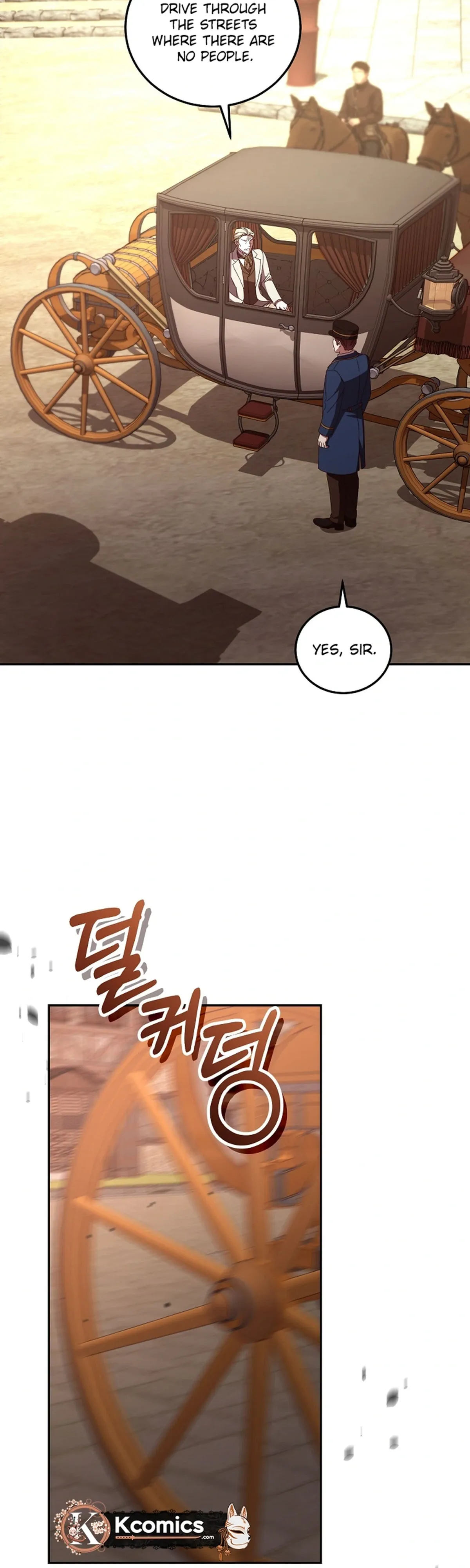 Since I Don’t Remember Anything About It, Shall We Break Up, Your Majesty? Chapter 75 page 5 - 