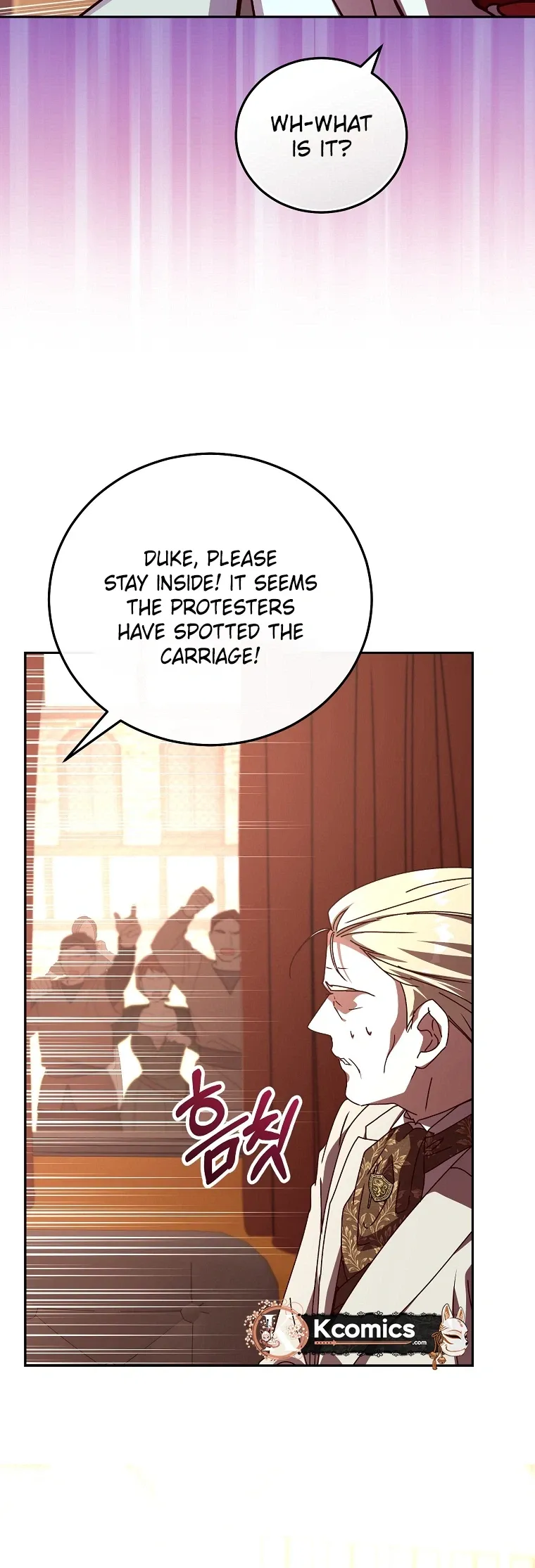 Since I Don’t Remember Anything About It, Shall We Break Up, Your Majesty? Chapter 75 page 9 - 