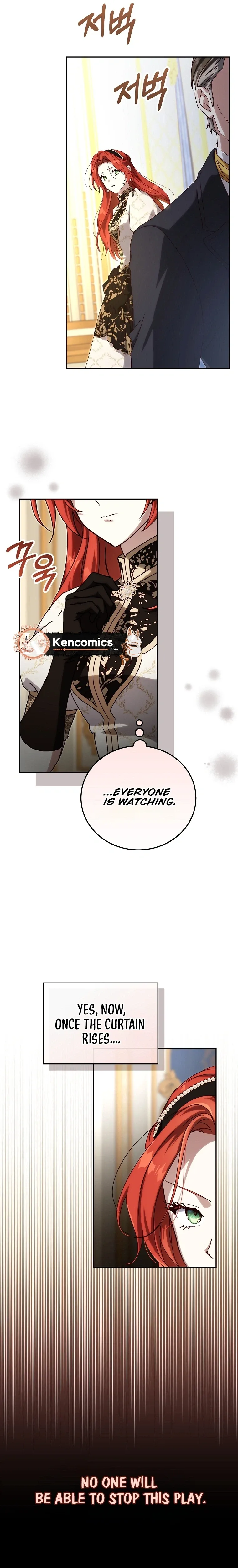 Since I Don’t Remember Anything About It, Shall We Break Up, Your Majesty? Chapter 76 page 12 - 