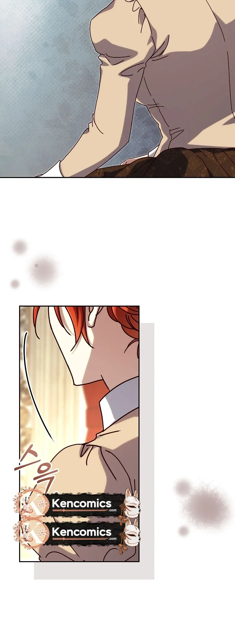 Since I Don’t Remember Anything About It, Shall We Break Up, Your Majesty? Chapter 76 page 27 - 