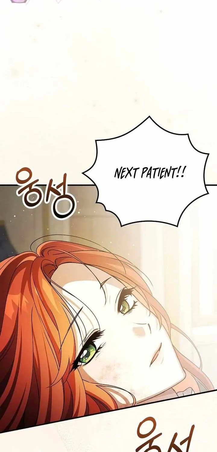 Since I Don’t Remember Anything About It, Shall We Break Up, Your Majesty? Chapter 8 page 26 - 