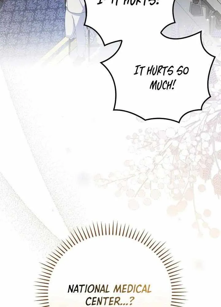 Since I Don’t Remember Anything About It, Shall We Break Up, Your Majesty? Chapter 8 page 29 - 
