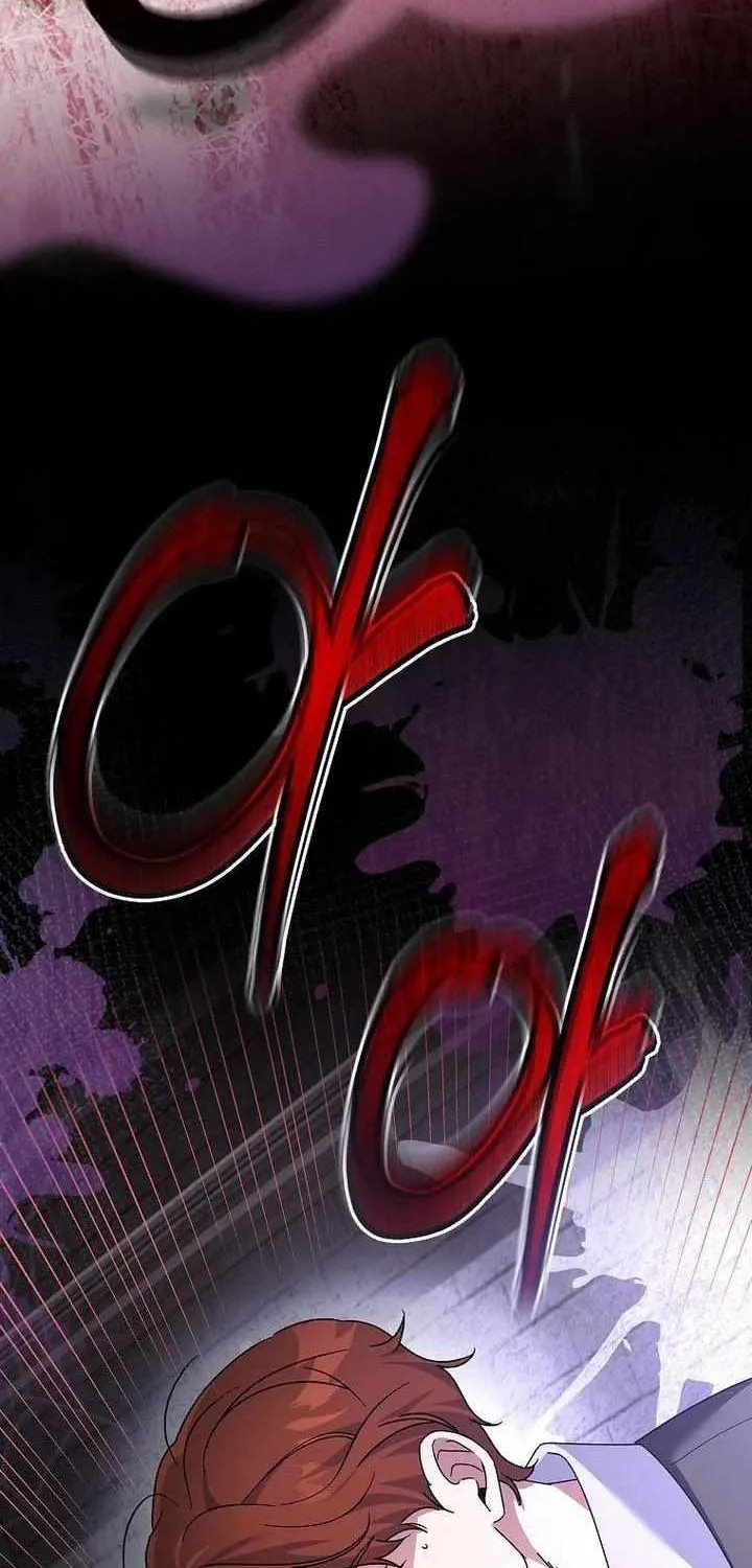 Since I Don’t Remember Anything About It, Shall We Break Up, Your Majesty? Chapter 9 page 27 - 