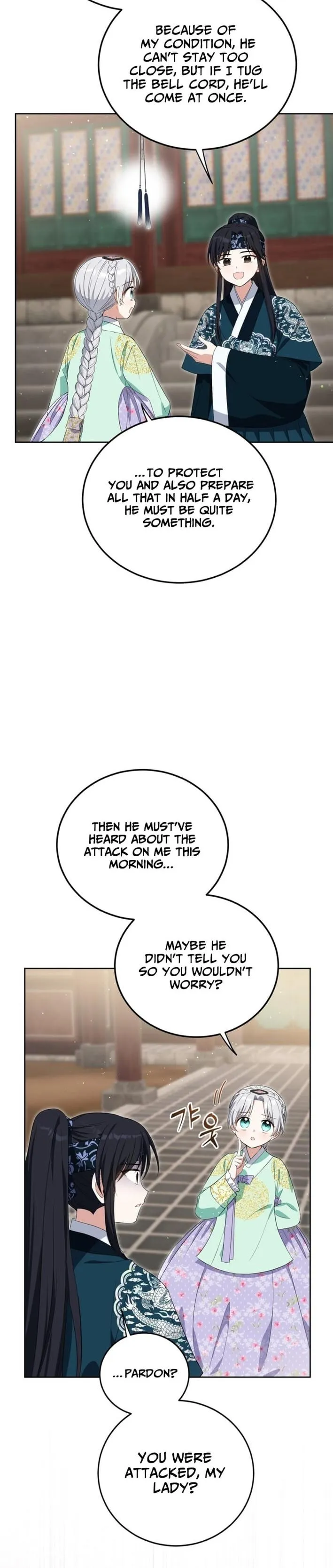 Since I