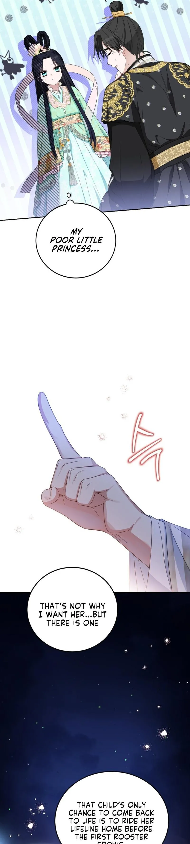 Since I