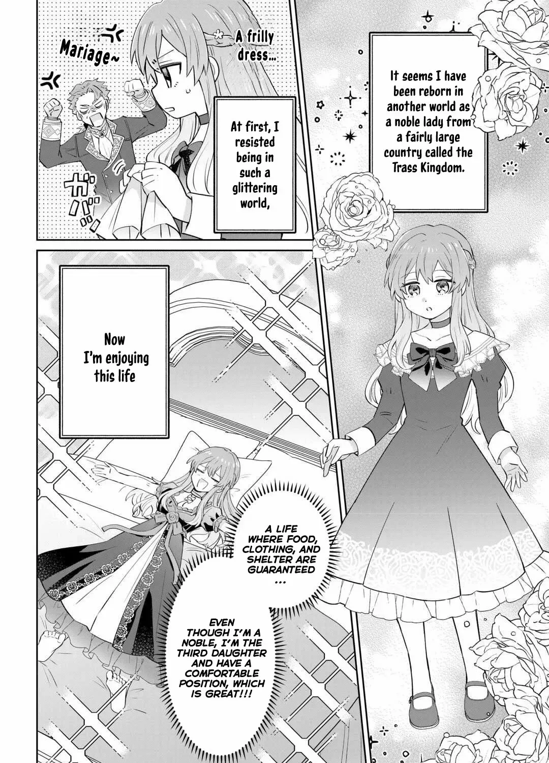 Since I was born a noble lady, I want to live my long-desired lazy NEET life. Chapter 1 page 12 - 