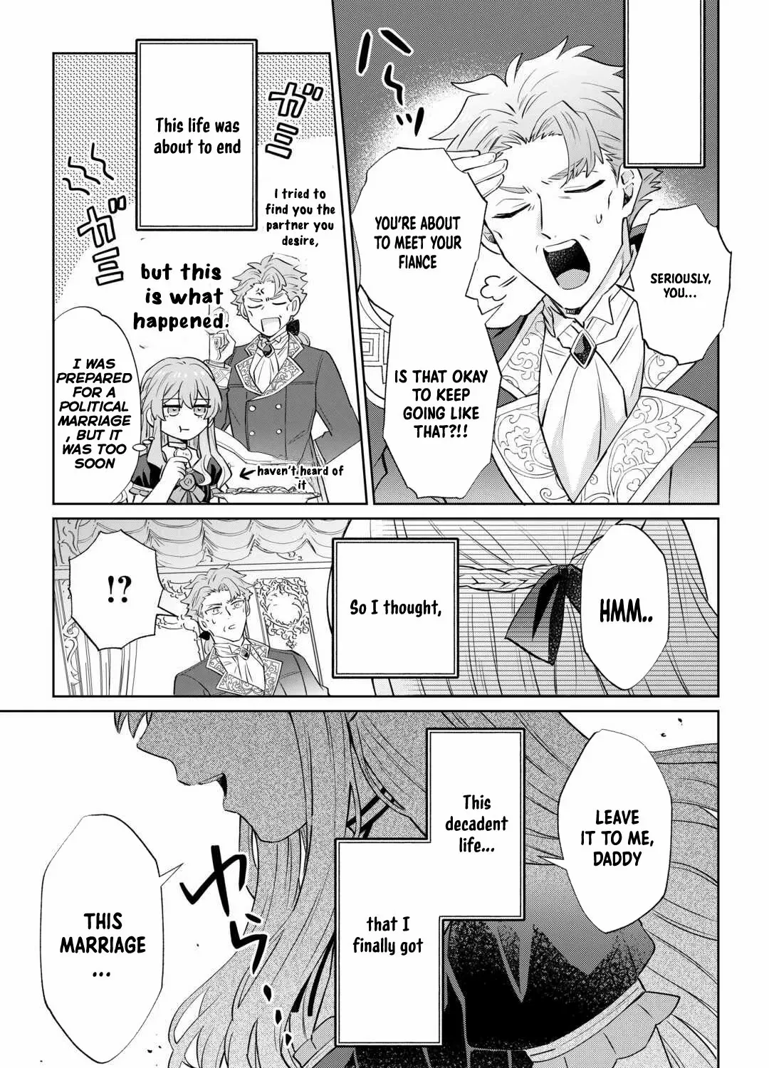 Since I was born a noble lady, I want to live my long-desired lazy NEET life. Chapter 1 page 14 - 