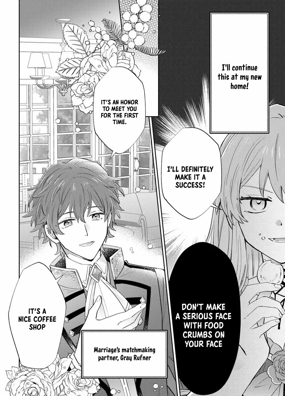 Since I was born a noble lady, I want to live my long-desired lazy NEET life. Chapter 1 page 16 - 
