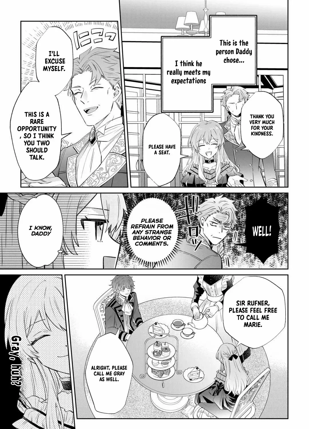 Since I was born a noble lady, I want to live my long-desired lazy NEET life. Chapter 1 page 18 - 