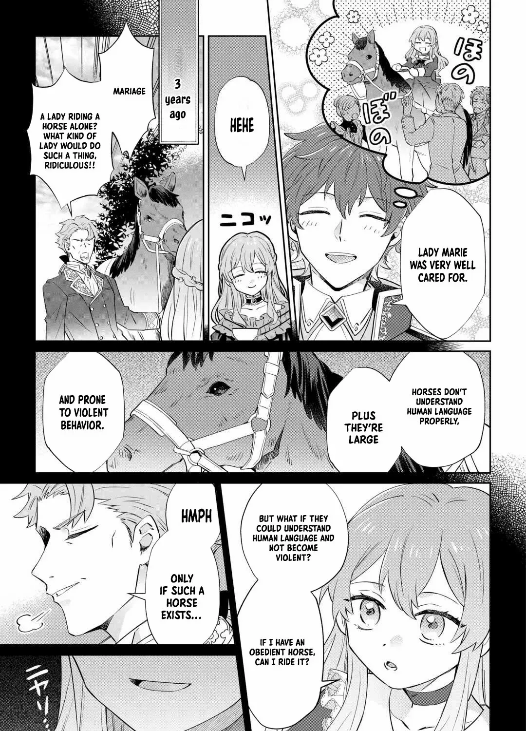Since I was born a noble lady, I want to live my long-desired lazy NEET life. Chapter 1 page 26 - 