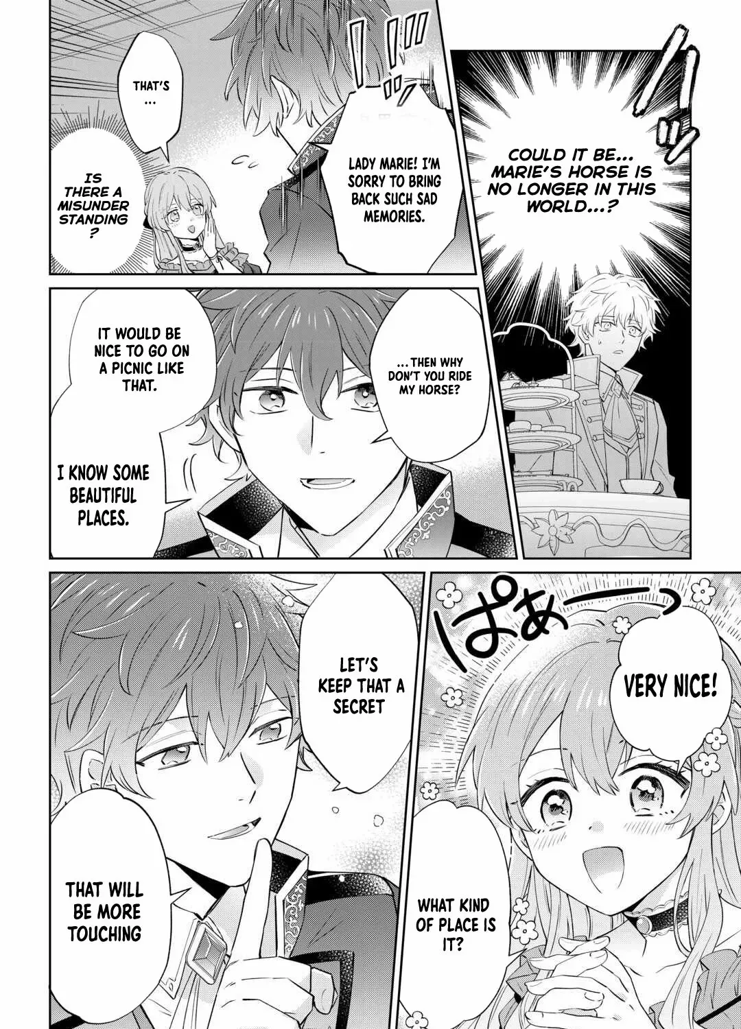 Since I was born a noble lady, I want to live my long-desired lazy NEET life. Chapter 1 page 32 - 