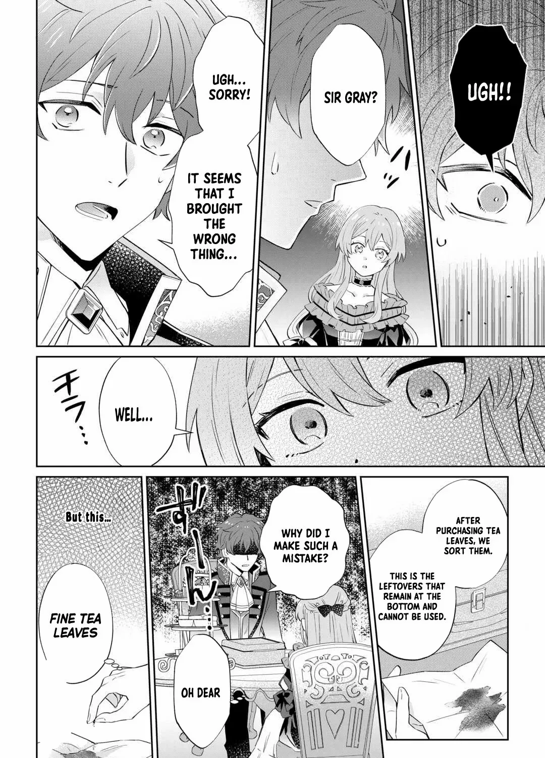 Since I was born a noble lady, I want to live my long-desired lazy NEET life. Chapter 1 page 36 - 
