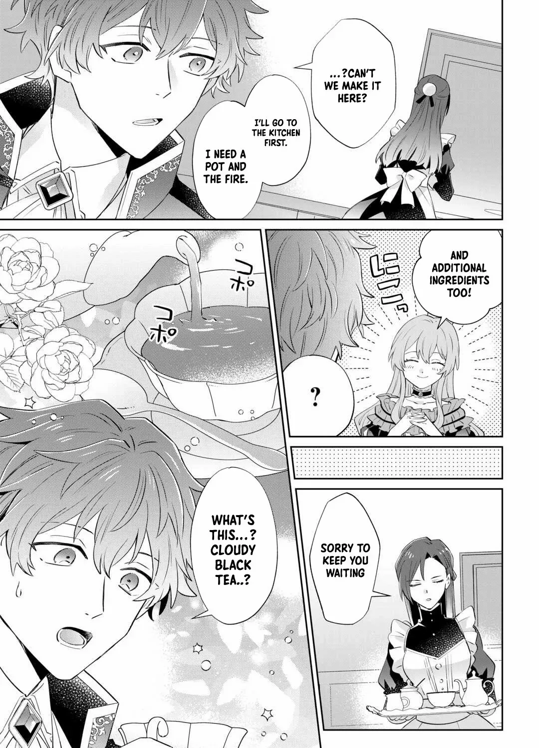 Since I was born a noble lady, I want to live my long-desired lazy NEET life. Chapter 1 page 42 - 