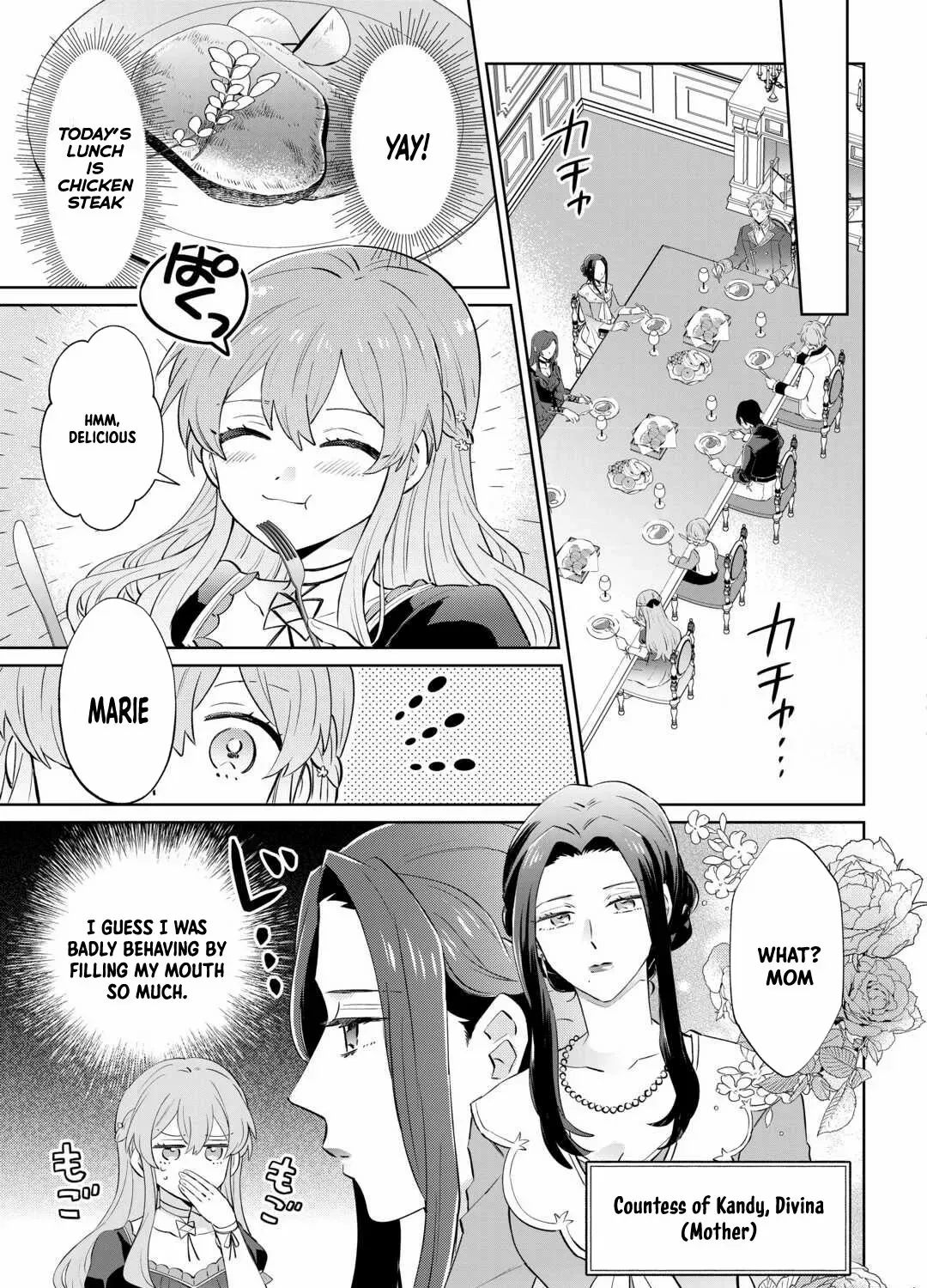 Since I was born a noble lady, I want to live my long-desired lazy NEET life. Chapter 1 page 50 - 