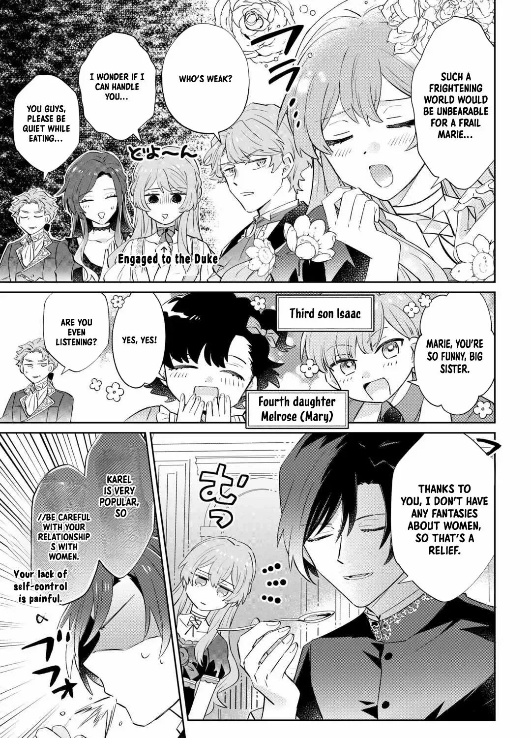 Since I was born a noble lady, I want to live my long-desired lazy NEET life. Chapter 1 page 58 - 