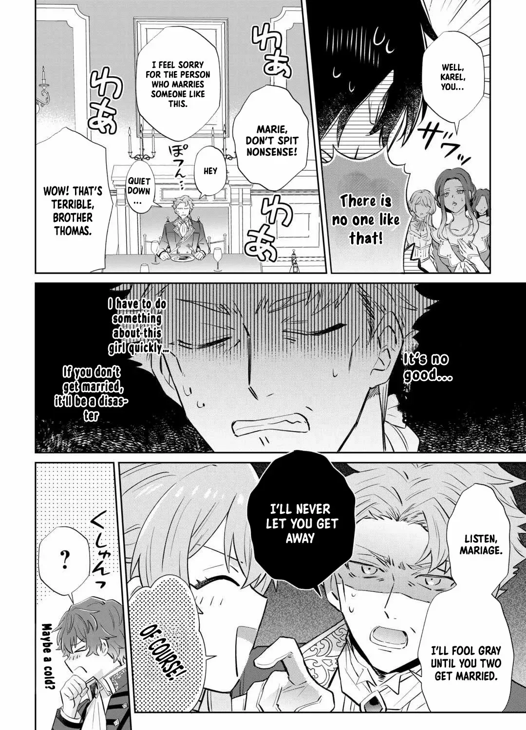 Since I was born a noble lady, I want to live my long-desired lazy NEET life. Chapter 1 page 60 - 
