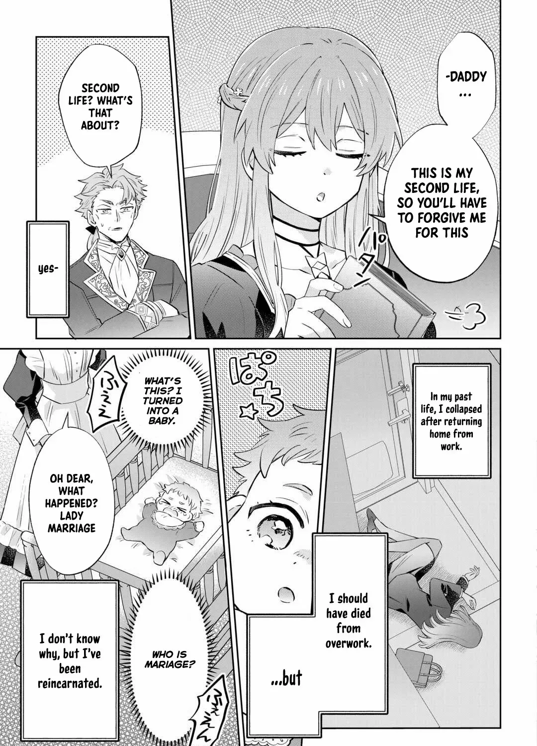 Since I was born a noble lady, I want to live my long-desired lazy NEET life. Chapter 1 page 10 - 