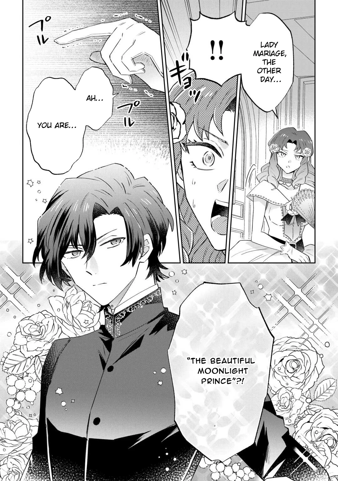 Since I was born a noble lady, I want to live my long-desired lazy NEET life. Chapter 10 page 2 - 