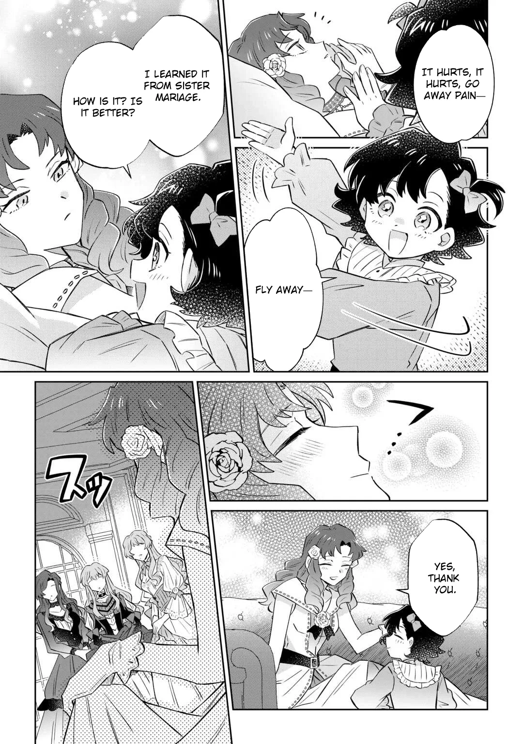 Since I was born a noble lady, I want to live my long-desired lazy NEET life. Chapter 10 page 11 - 