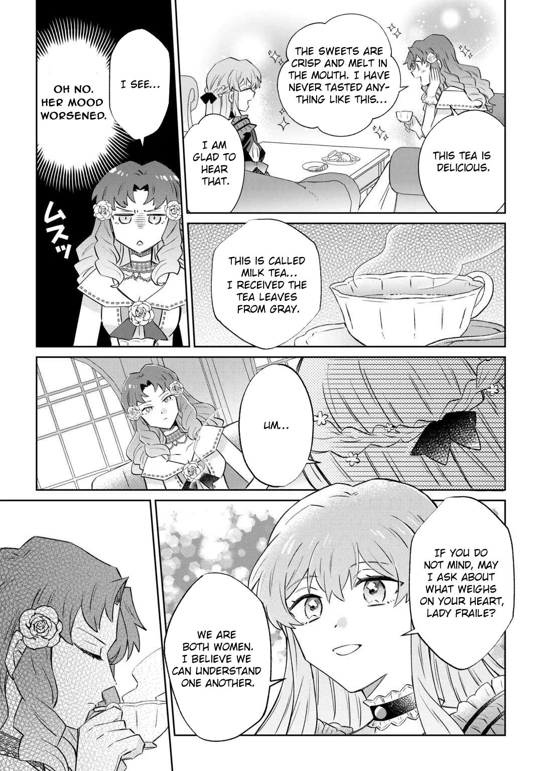 Since I was born a noble lady, I want to live my long-desired lazy NEET life. Chapter 10 page 13 - 