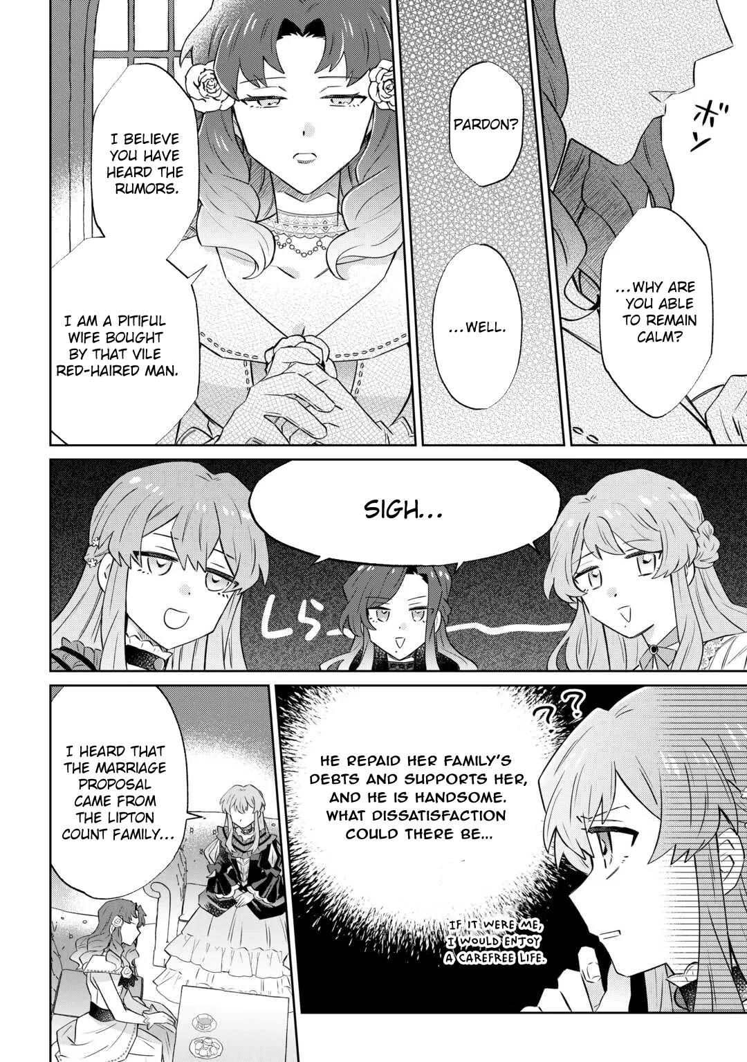 Since I was born a noble lady, I want to live my long-desired lazy NEET life. Chapter 10 page 14 - 