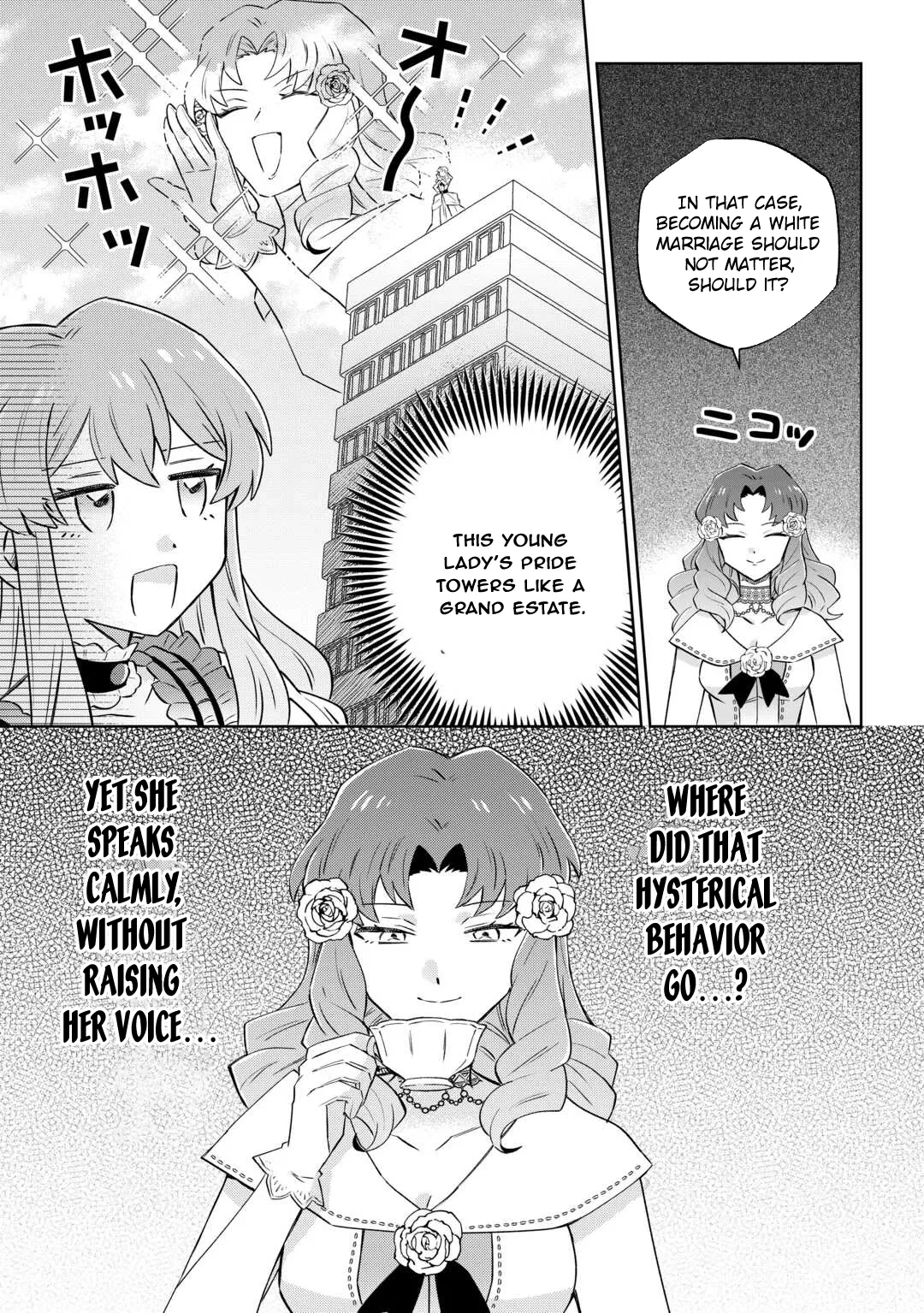 Since I was born a noble lady, I want to live my long-desired lazy NEET life. Chapter 10 page 17 - 
