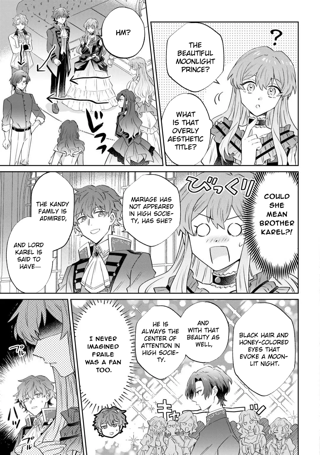 Since I was born a noble lady, I want to live my long-desired lazy NEET life. Chapter 10 page 3 - 