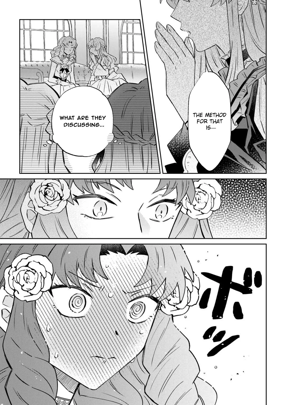 Since I was born a noble lady, I want to live my long-desired lazy NEET life. Chapter 10 page 25 - 