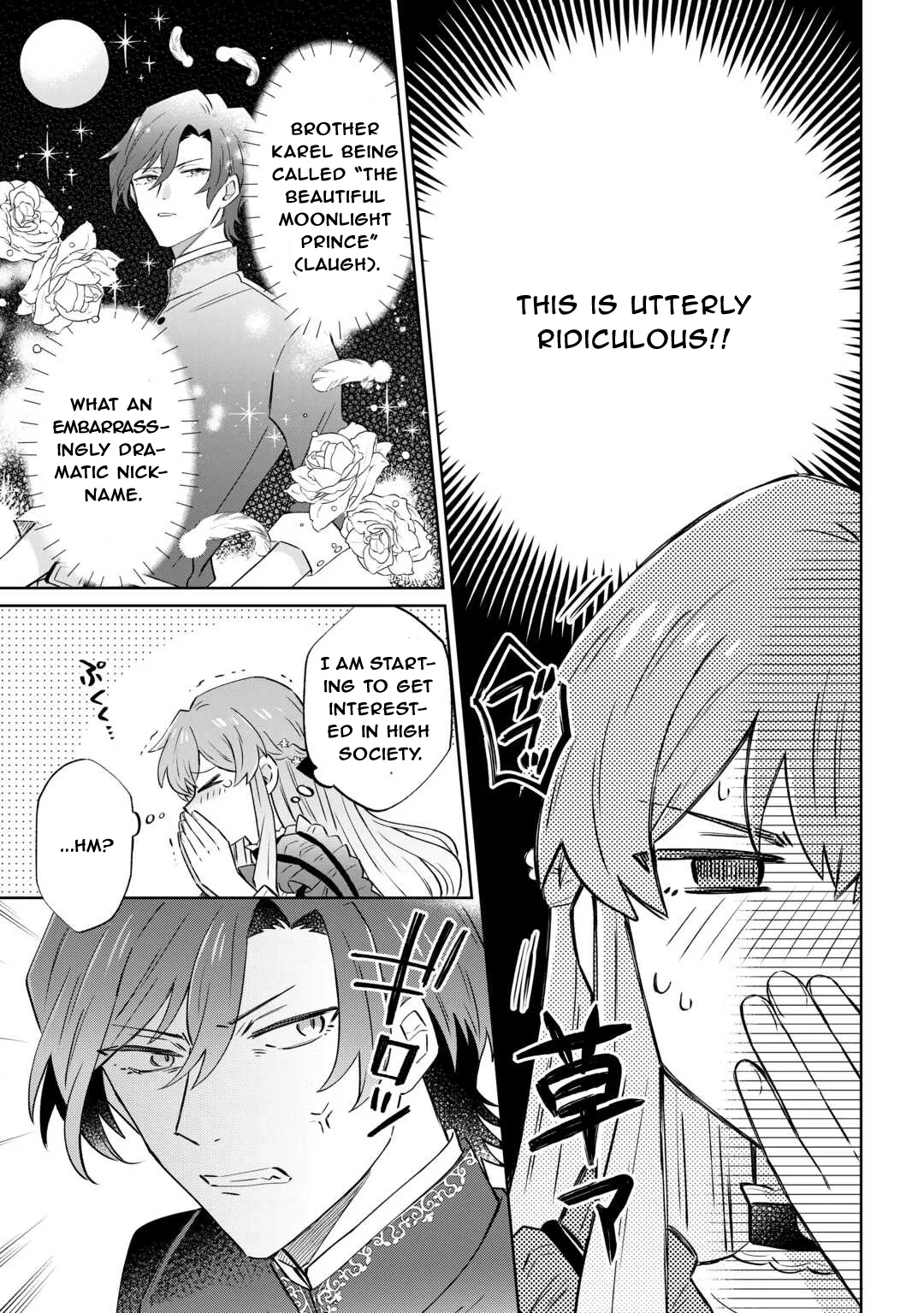 Since I was born a noble lady, I want to live my long-desired lazy NEET life. Chapter 10 page 5 - 