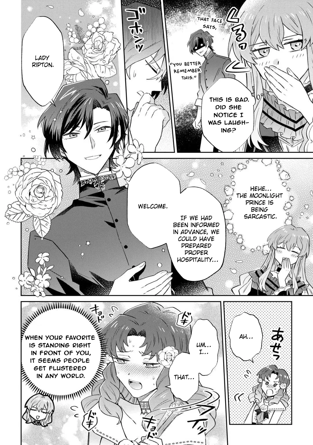 Since I was born a noble lady, I want to live my long-desired lazy NEET life. Chapter 10 page 6 - 