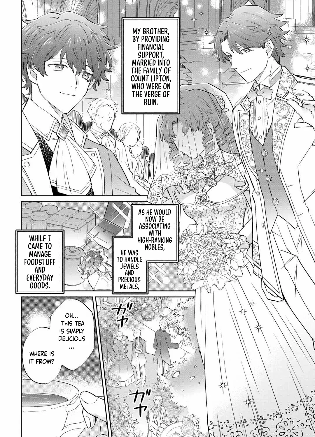 Since I was born a noble lady, I want to live my long-desired lazy NEET life. Chapter 2 page 12 - 