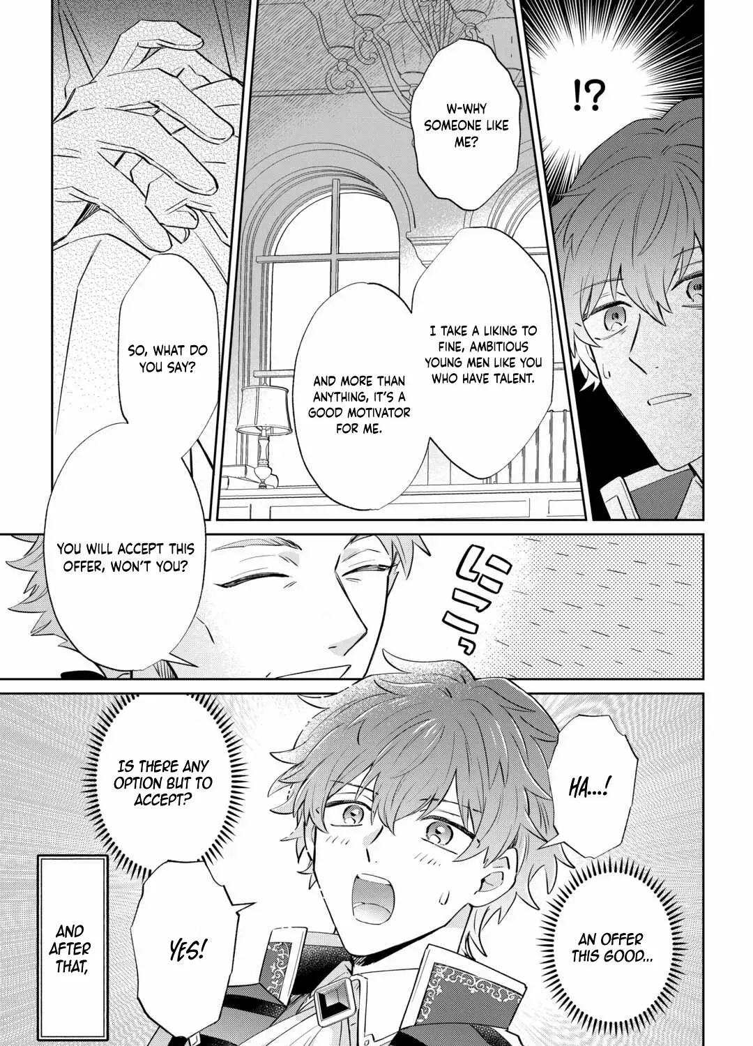 Since I was born a noble lady, I want to live my long-desired lazy NEET life. Chapter 2 page 30 - 