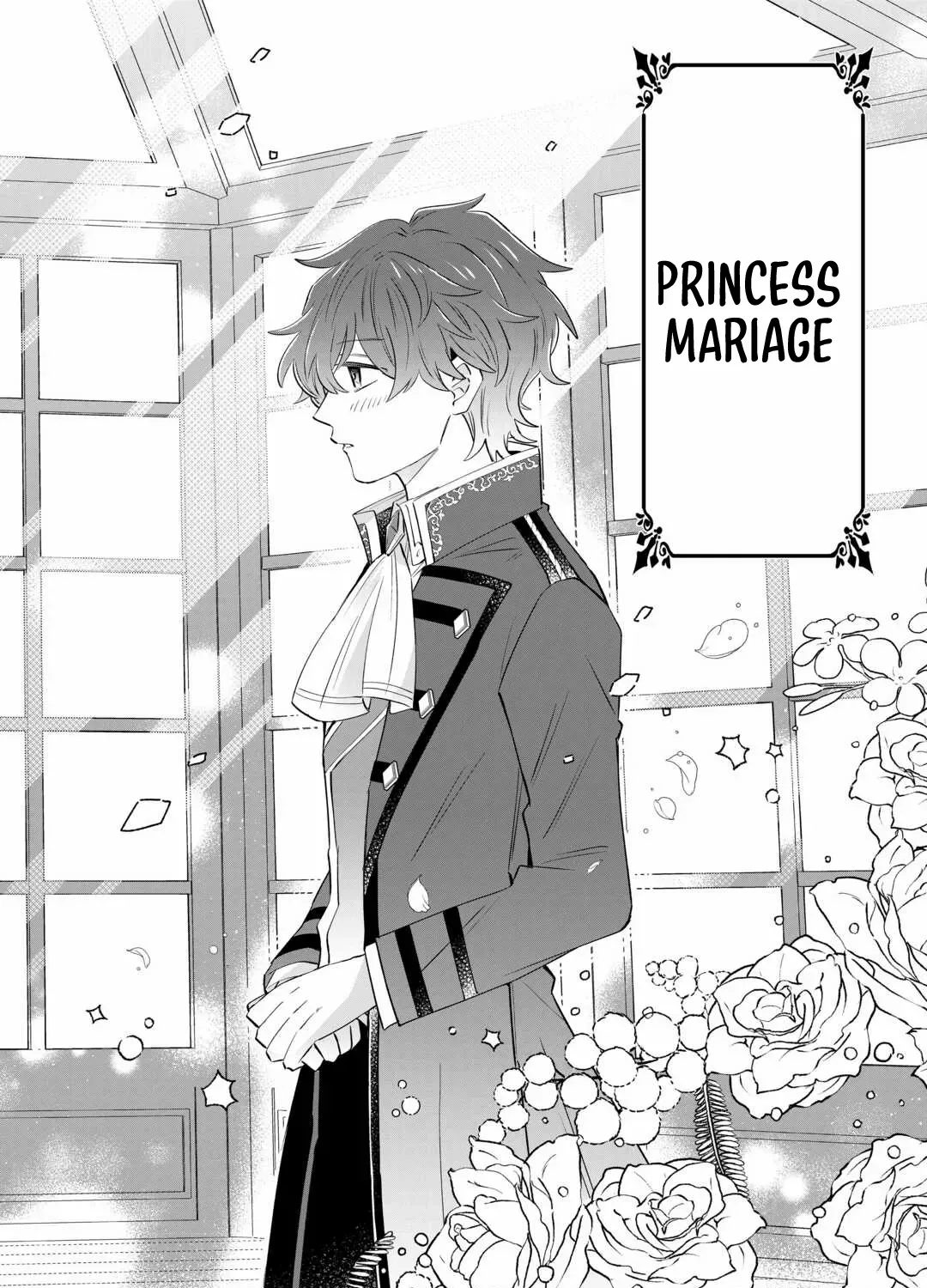 Since I was born a noble lady, I want to live my long-desired lazy NEET life. Chapter 2 page 4 - 