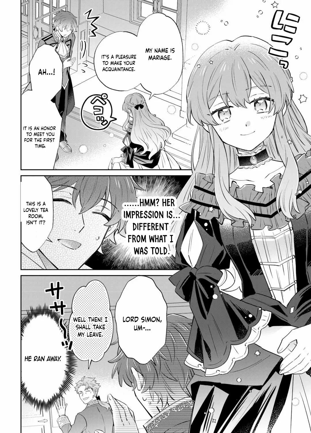 Since I was born a noble lady, I want to live my long-desired lazy NEET life. Chapter 2 page 40 - 