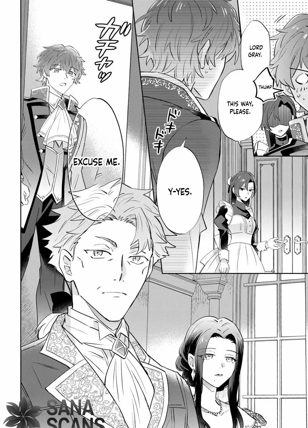 Since I was born a noble lady, I want to live my long-desired lazy NEET life. Chapter 2 page 56 - 