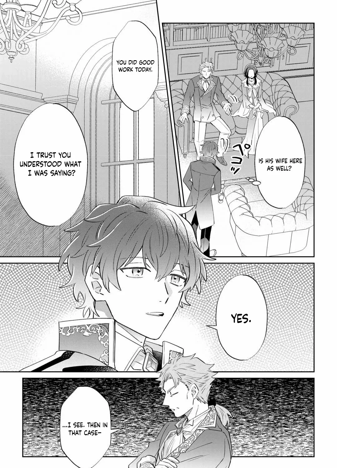 Since I was born a noble lady, I want to live my long-desired lazy NEET life. Chapter 2 page 58 - 
