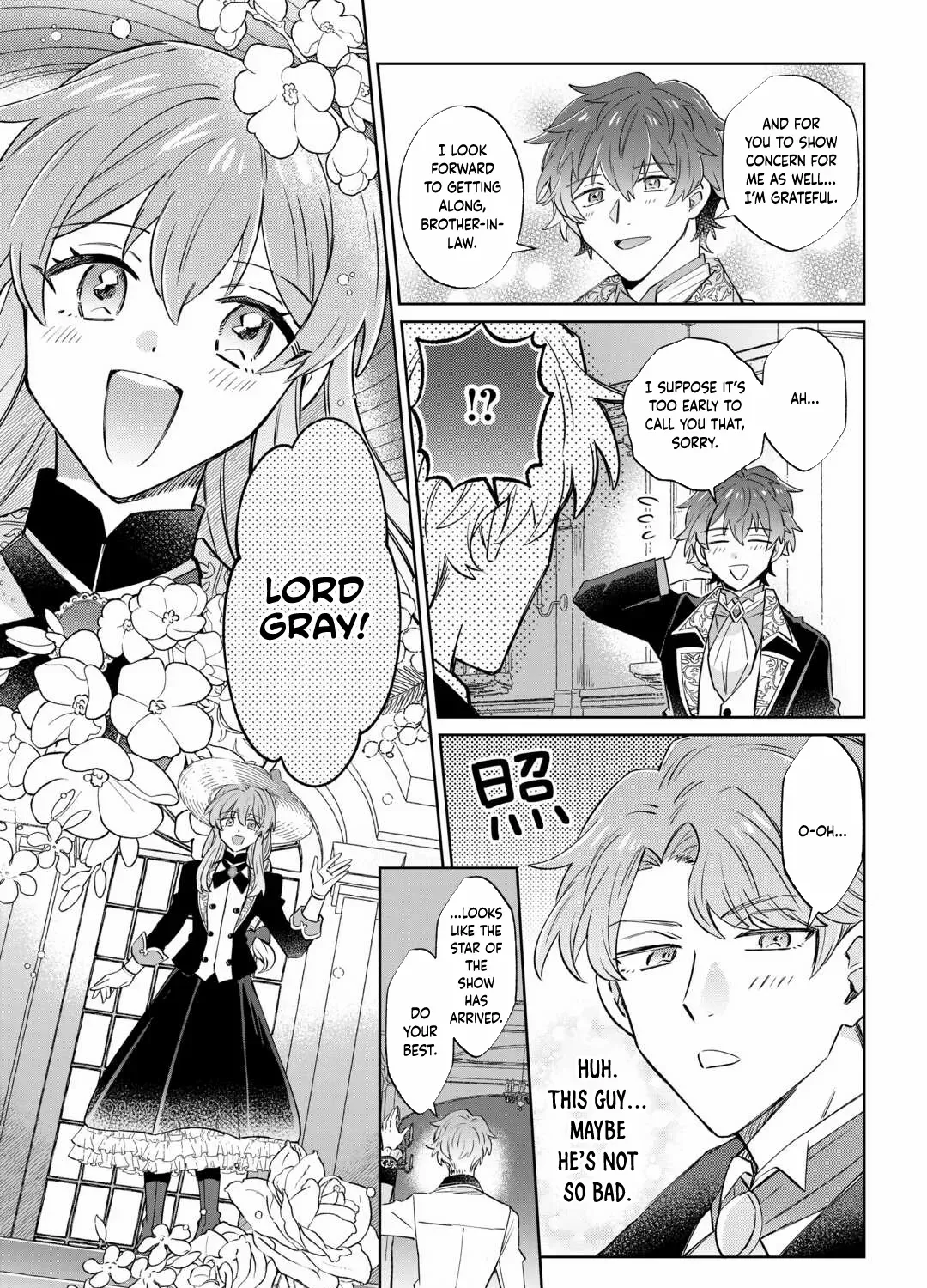 Since I was born a noble lady, I want to live my long-desired lazy NEET life. Chapter 3 page 19 - 