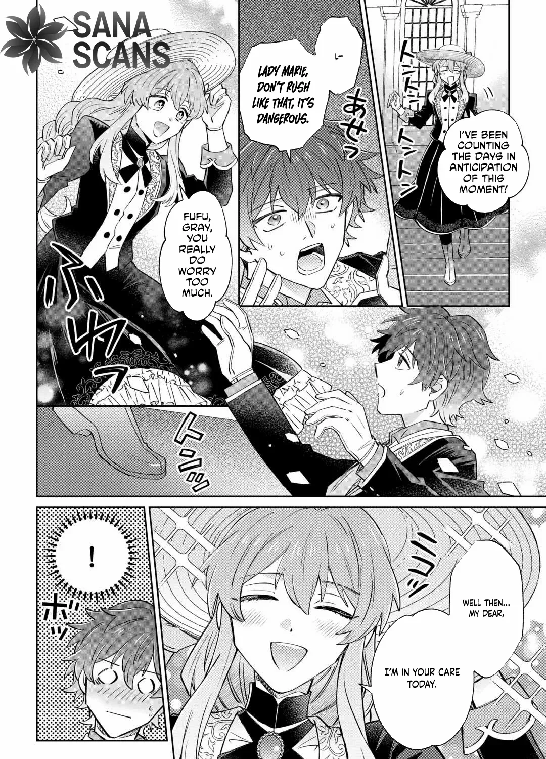 Since I was born a noble lady, I want to live my long-desired lazy NEET life. Chapter 3 page 21 - 