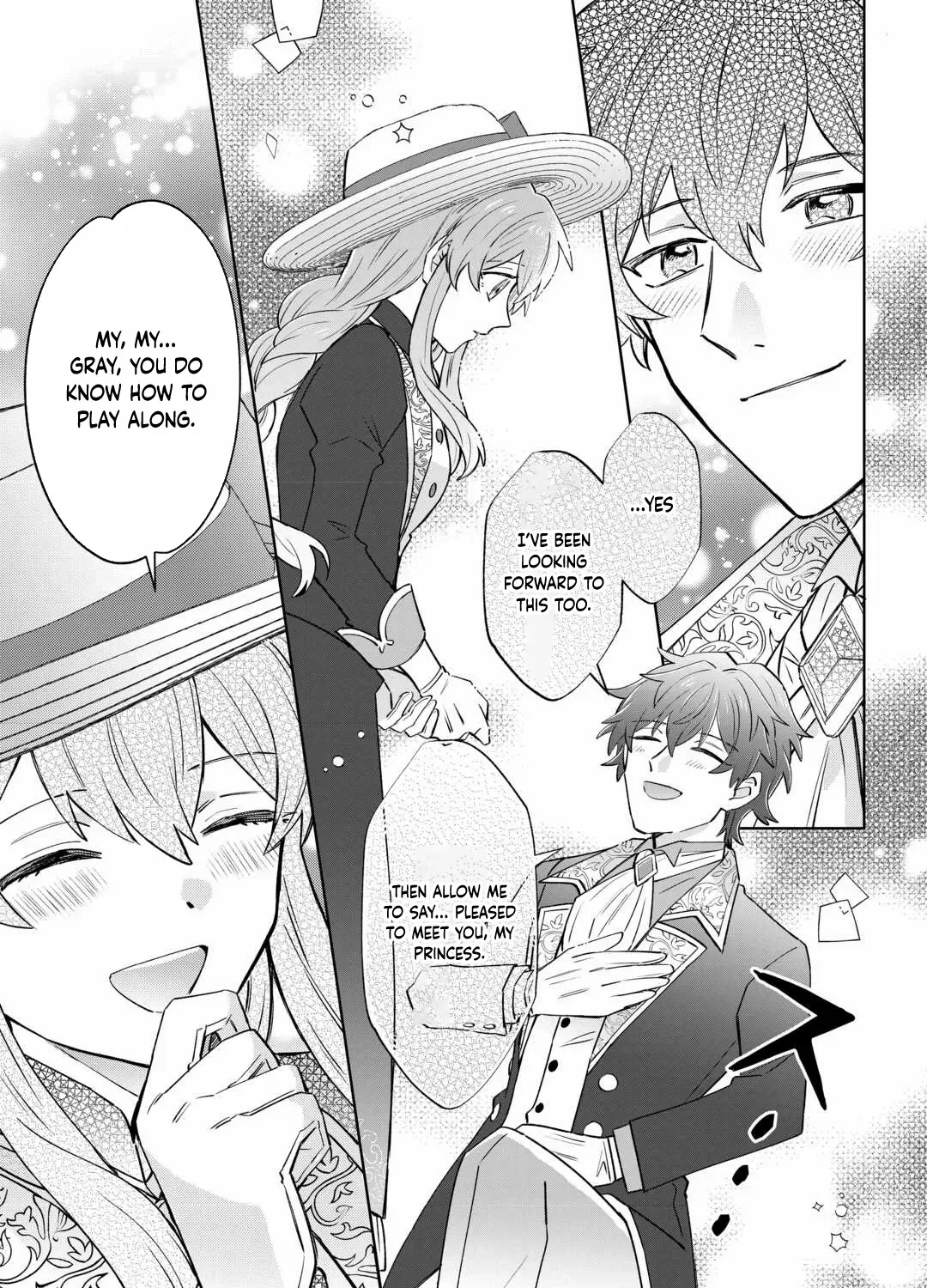 Since I was born a noble lady, I want to live my long-desired lazy NEET life. Chapter 3 page 23 - 