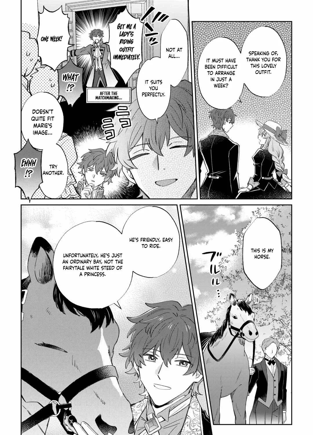 Since I was born a noble lady, I want to live my long-desired lazy NEET life. Chapter 3 page 25 - 