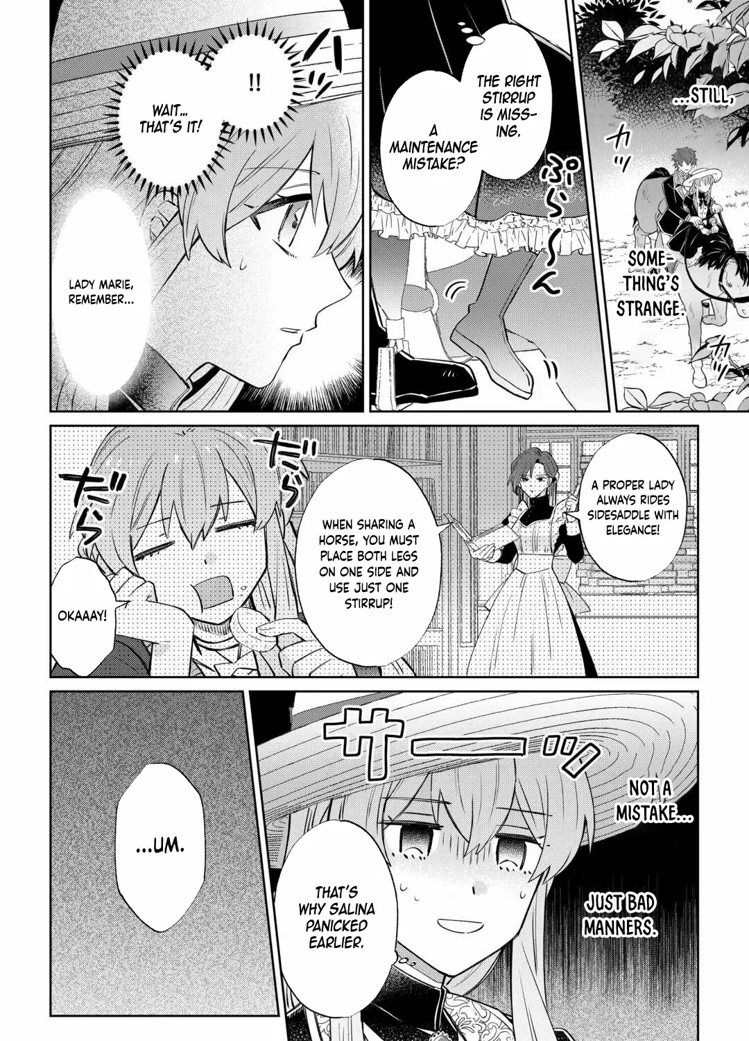 Since I was born a noble lady, I want to live my long-desired lazy NEET life. Chapter 3 page 37 - 