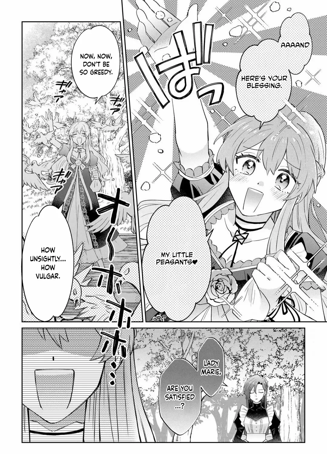 Since I was born a noble lady, I want to live my long-desired lazy NEET life. Chapter 3 page 5 - 